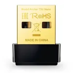 Adaptor Wi‑Fi USB TP-Link Archer T2U Nano AC600 dual-band, 2.4/5GHz