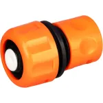 Cuplă rapidă furtun 1 inch cu STOP Strend Pro Garden, debit mare