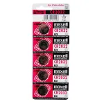 Set 5 baterii litiu Maxell CR2032 3V pentru ceasuri, telecomenzi si dispozitive