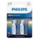 Baterii Philips Ultra Alkaline C (LR14) 1,5V, set 2 bucati