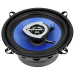 Set difuzoare auto 5 inch (12,5 cm) Peiying, 100W max, 4 Ohm, 88 dB