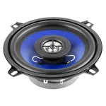 Set difuzoare auto Peiying PY1310 5.2 inch (12,5 cm), 60W, 4 ohmi