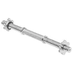 Bară dreaptă filetată 40 cm, 1,8 kg, pentru greutăți Rebel Active