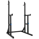 Suport pentru haltere reglabil cu protectie Rebel Active, 200 kg, otel