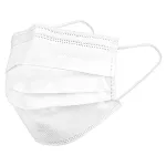 Mască de protecție respiratorie 3 straturi, BFE >98%, set 50 bucăți