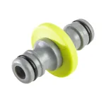 Cuplaj furtun cu 2 căi LUXE GX Gardex 404304 HardWork ToolsRange