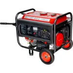 Generator de benzină 3kW pornire electrică RD-GG14 Raider Power Tools 090112 HardWork ToolsRange