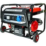 Generator pe benzina 4 timpi 5.5kW pornire electrica RD-GG04 Raider Power Tools 090101 HardWork ToolsRange