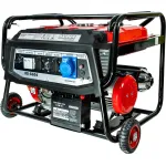 Generator pe benzina 4 timpi 5.5kW pornire electrica RD-GG04 Raider Power Tools 090101 HardWork ToolsRange