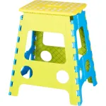 Scăunel pliabil Strend Pro din plastic, max. 120 kg, 38×29×45 cm