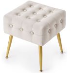 Taburet tapitat Quadra, velur, cu picioare metalice, 40x40x42 cm, bej Household NewTrend