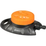 Aspersor stationar Strend Pro Garden BJ4008D cu 8 modele, 80 m²