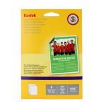 Hârtie foto magnetică Kodak 4R 10x15, glossy, 690 g/mp – pachet 5 coli