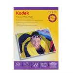 Hârtie foto Kodak Premium 5R 13x18 cm, glossy 230 g/mp, top 50 coli