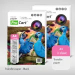 Hârtie transfer termic A4 pentru tricouri negre, inkjet, set 5 coli