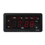 Ceas digital cu LED rosu Caixing, 12h, calendar, temperatura si 8 alarme