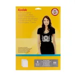 Hârtie transfer termic Kodak A4 pentru tricouri negre, set 5 coli inkjet