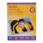 Pachet 500 coli hârtie foto Kodak Premium Glossy 10x15 cm, 230 g/mp