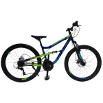 Bicicleta Full suspension DHS Flash - 26 Inch, Albastru-Verde Ultimate FactoryBikes