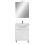 Set mobilier baie Leziter Bianca Prime 65 cu lavoar si oglinda, alb lucios