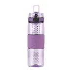 Sticlă de apă UZSPACE Tritan 700 ml, fără BPA, cu capac etanș, violet