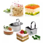 Set 3 forme patrate din inox 6x6 cm cu presa pentru aranjare si portionare