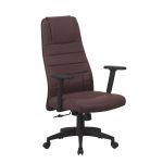 Scaun directorial ergonomic pentru birou, PVC maro, 150 kg, reglabil 116–126 cm