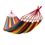 Hamac dublu multicolor cu tije din lemn, 150x200 cm, sustine 200 kg