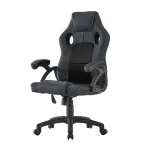 Scaun gaming ergonomic cu mesh respirabil, reglabil pe inaltime, 150 kg, negru