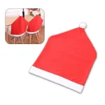 Husă pentru scaun de Crăciun, universală, elastică, roșu-alb, 60 x 50 cm