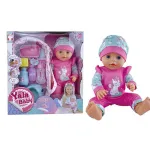 Papusa bebelus Yala 40 cm cu accesorii, ochi mobili si functie pipi, 3+