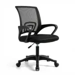 Scaun de birou pivotant Leziter Tivo negru, spatar mesh, inaltime reglabila