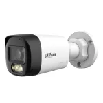 Camera analog Dahua, 2MP Full HD, lential 2.8mm, Dual Light 30 m, Audio bidirectional, IP67 - HAC-HFW1200RL-IL-T-0280B-DIP SafetyGuard Surveillance