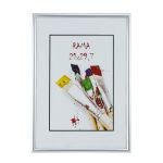 Ramă foto Grayson A4 21x29,7 cm, gri, pentru birou sau perete, stil clasic