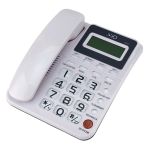Telefon fix OHO alb cu ID apelant FSK/DTMF, handsfree, memorie si calendar