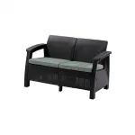 Canapea de grădină Curver Corfu Love Seat, grafit, cu perne gri deschis