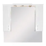 Dulap de baie suspendat cu oglindă Leziter Bianca Plus 105, alb lucios