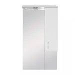 Dulap baie suspendat cu oglindă Leziter Bianca Plus 55, alb lucios, dreapta