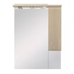 Dulap baie suspendat cu oglindă Leziter Bianca Plus 75, stejar Sonoma, dreapta