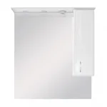 Dulap de baie cu oglindă Leziter Bianca Plus 85, suspendat, alb lucios, dreapta