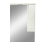 Dulap baie cu oglindă Leziter Nerva 65, suspendat, alb, cu spațiu de depozitare