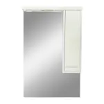 Dulap baie cu oglindă Leziter Nerva 65, suspendat, alb, cu spațiu de depozitare