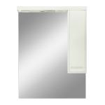 Dulap baie cu oglindă Leziter Nerva 75, suspendat, alb, cu spațiu de depozitare