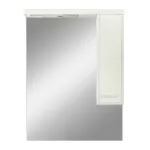 Dulap baie cu oglindă Leziter Nerva 75, suspendat, alb, cu spațiu de depozitare