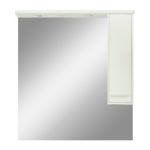 Dulap baie cu oglindă Leziter Nerva 85, suspendat, alb, cu spațiu de depozitare