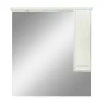 Dulap baie cu oglindă Leziter Nerva 85, suspendat, alb, cu spațiu de depozitare