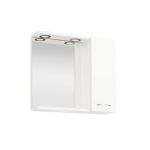 Dulap de baie suspendat cu oglindă Leziter Ruben 65 cm, alb, cu iluminare LED