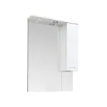 Dulap de baie suspendat cu oglindă și LED Leziter Vanessa 65, alb