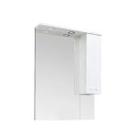 Dulap baie cu oglindă Leziter Vanessa 75, suspendat, alb, cu iluminare LED