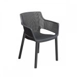 Curver Scaun de grădină Elisa din plastic, grafit